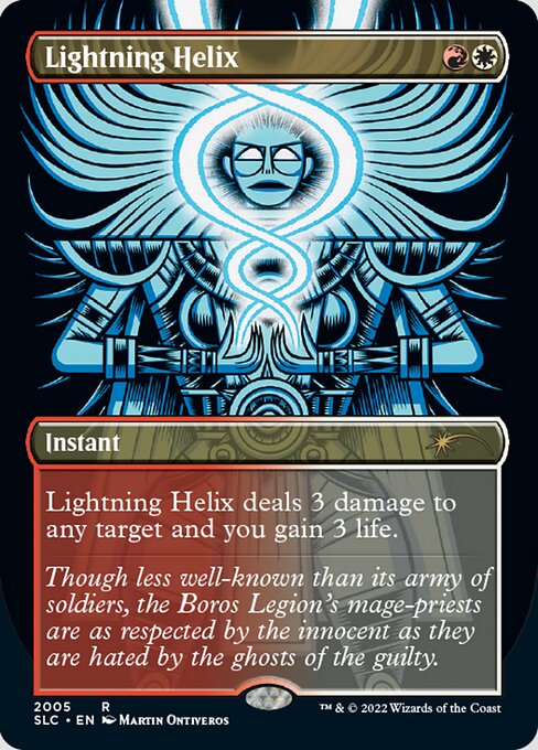 【ENG】《稲妻のらせん/Lightning Helix》(2005)[Secret Lair]