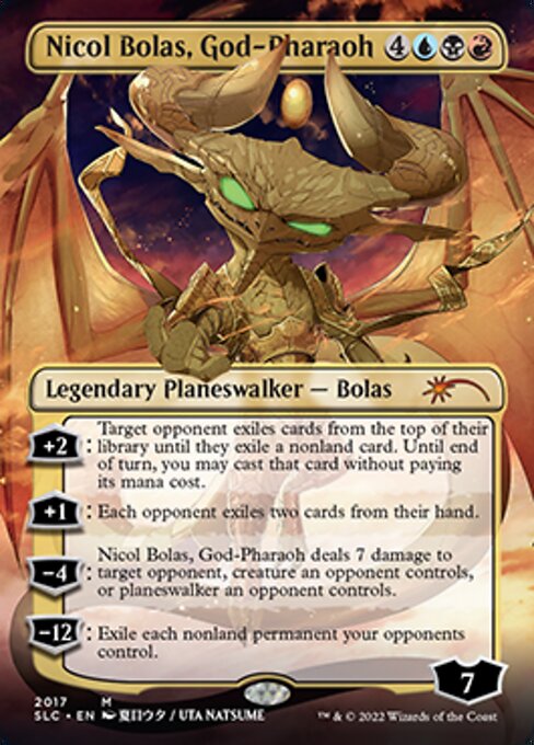 【ENG】《王神、ニコル・ボーラス/Nicol Bolas, God-Pharaoh》(2017)[Secret Lair]