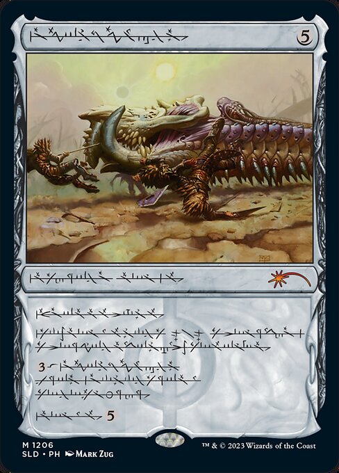 【ENG】【Foil】■ファイレクシア語■《殴打頭蓋/Batterskull》(1206)[Secret Lair]