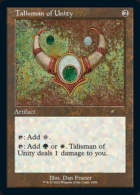 【ENG】《団結のタリスマン/Talisman of Unity》(1056)[Secret Lair]