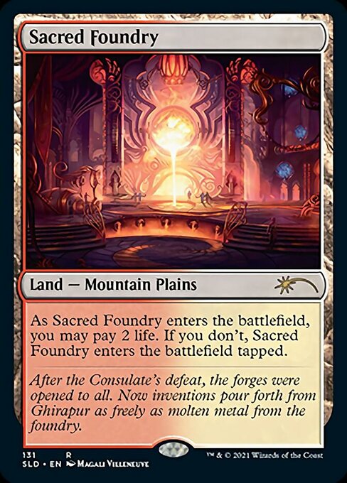 【ENG】《聖なる鋳造所/Sacred Foundry》(131)[Secret Lair]