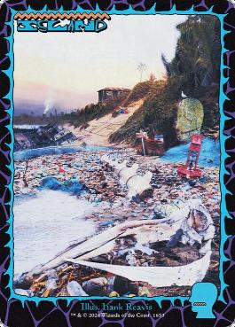 【ENG】《島/Island》(1653)[Secret Lair]
