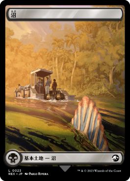 【JPN】【Foil】■フルアート■《沼/Swamp》[REX]