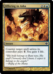 【ENG】【Foil】《アーシャへの捧げ物/Offering to Asha》[ARB]