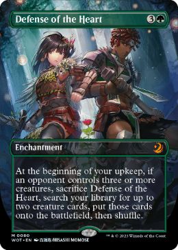 【ENG】■ボーダーレス■《中心部の防衛/Defense of the Heart》[WOT]