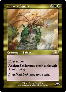 【ENG】《年経た蜘蛛/Ancient Spider》[PLS]