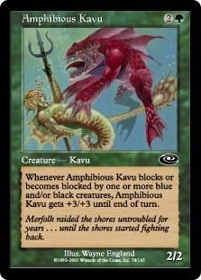 【ENG】《両生カヴー/Amphibious Kavu》[PLS]