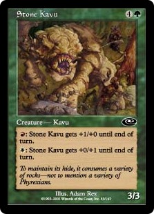【ENG】《石カヴー/Stone Kavu》[PLS]