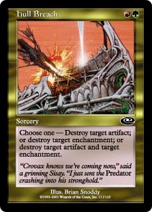 【ENG】《外殻貫通/Hull Breach》[PLS]
