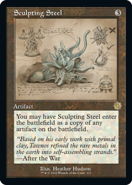【ENG】【Foil】■設計図■《彫り込み鋼/Sculpting Steel》[BOR]