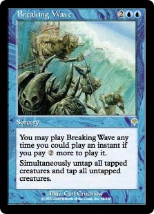 【ENG】《砕ける波/Breaking Wave》[INV]