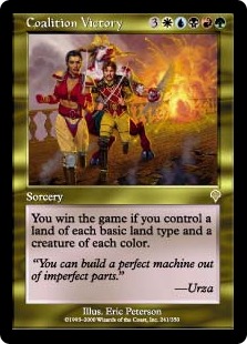 【ENG】《合同勝利/Coalition Victory》[INV]