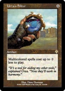 【ENG】《ウルザのろ過器/Urza's Filter》[INV]
