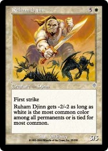 【ENG】【Foil】《ルーアム・ジン/Ruham Djinn》[INV]