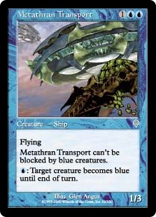 【ENG】《メタスランの輸送船/Metathran Transport》[INV]