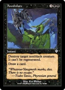 【ENG】《滅殺/Annihilate》[INV]