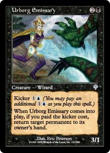【ENG】《アーボーグの使者/Urborg Emissary》[INV]