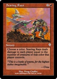 【ENG】《焼尽の光線/Searing Rays》[INV]