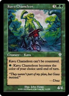 【ENG】《カヴーのカメレオン/Kavu Chameleon》[INV]