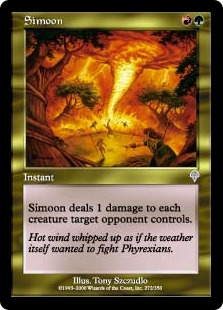 【ENG】【Foil】《サイムーン/Simoon》[INV]