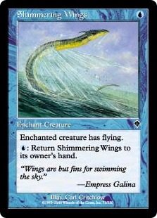【ENG】《ゆらめく翼/Shimmering Wings》[INV]