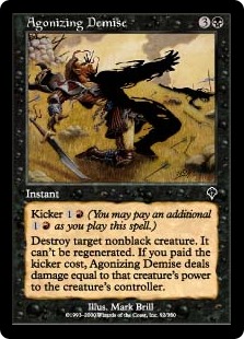 【ENG】【Foil】《苦悶の死/Agonizing Demise》[INV]