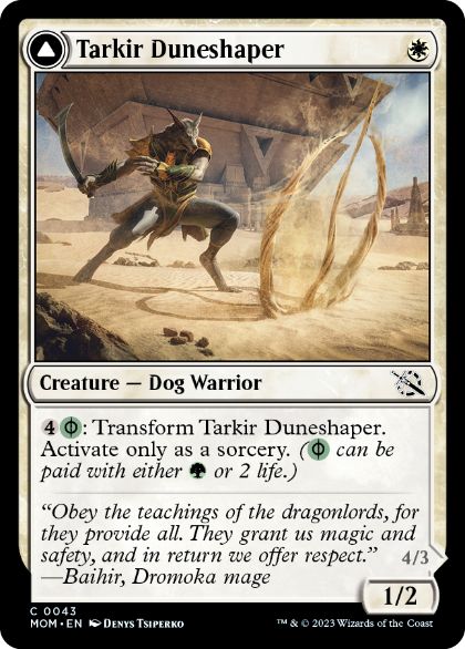 【ENG】【Foil】《タルキールの砂丘造り/Tarkir Duneshaper》[MOM]