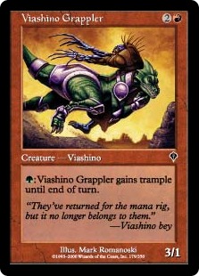 【ENG】【Foil】《ヴィーアシーノの闘士/Viashino Grappler》[INV]