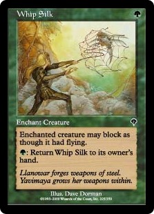 【ENG】【Foil】《ムチ絹/Whip Silk》[INV]