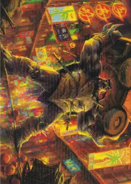 【JPN】(010)【アート・カード】破天荒爬虫類、スラッシュ [TMT]