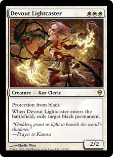 【ENG】《真心の光を放つ者/Devout Lightcaster》[ZEN]