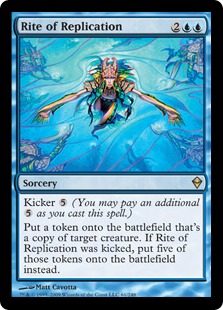 【ENG】《複製の儀式/Rite of Replication》[ZEN]
