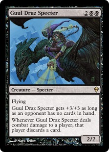 【ENG】《グール・ドラズの死霊/Guul Draz Specter》[ZEN]