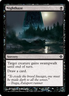 【ENG】【Foil】《夜霞/Nighthaze》[ROE]