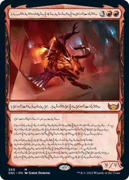 【ENG】【Foil】■ファイレクシア語■《異端の法務官、ウラブラスク/Urabrask, Heretic Praetor》[SNC]