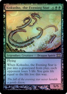 【ENG】【Foil】《夜の星、黒瘴/Kokusho, the Evening Star》[V08]