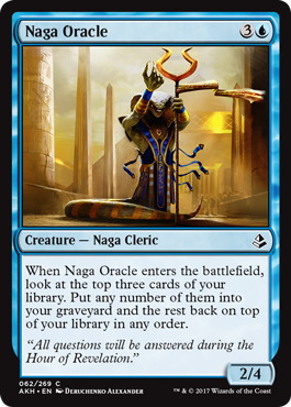 【ENG】《ナーガの神託者/Naga Oracle》[AKH]