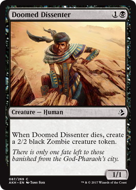 【ENG】《悪運尽きた造反者/Doomed Dissenter》[AKH]