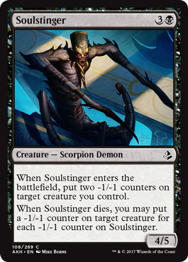【ENG】《魂刺し/Soulstinger》[AKH]