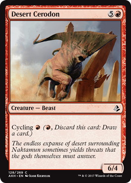 【ENG】《砂漠セロドン/Desert Cerodon》[AKH]