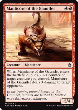 【ENG】《打擲場のマンティコア/Manticore of the Gauntlet》[AKH]