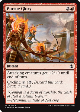 【ENG】《栄光の探究/Pursue Glory》[AKH]