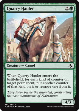 【ENG】《採石場の運び屋/Quarry Hauler》[AKH]