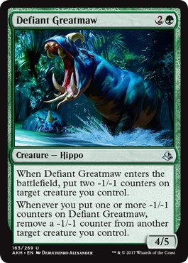 【ENG】《好戦的な巨口/Defiant Greatmaw》[AKH]