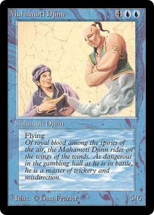 【ENG】《マハモティ・ジン/Mahamoti Djinn》[LEB]