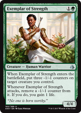【ENG】《活力の模範/Exemplar of Strength》[AKH]