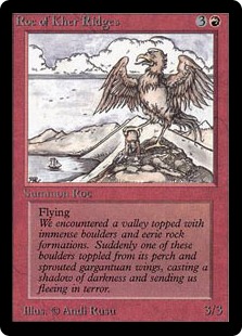 【ENG】《Roc of Kher Ridges》[LEB]