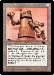 【ENG】《トリスケリオン/Triskelion》[ATQ]