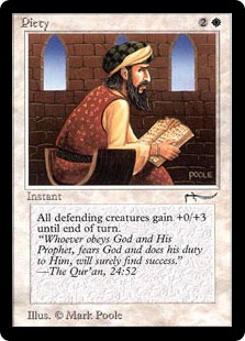 【ENG】《篤信/Piety》[ARN]