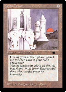 【ENG】《象牙の塔/Ivory Tower》[ATQ]